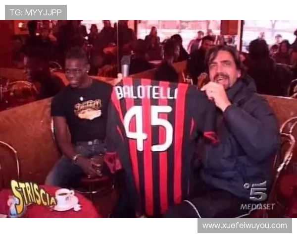 马赛球迷掀起国米球衣抢购潮集体抵制大巴黎引发热议